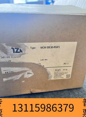 众桦Lenze伦茨伺服电机MCM 09E30-RS0F1 议价