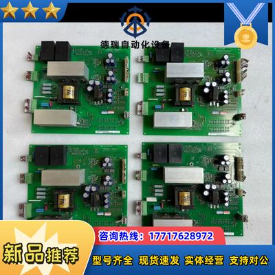 6SE7038-6GL84-1JA1议价