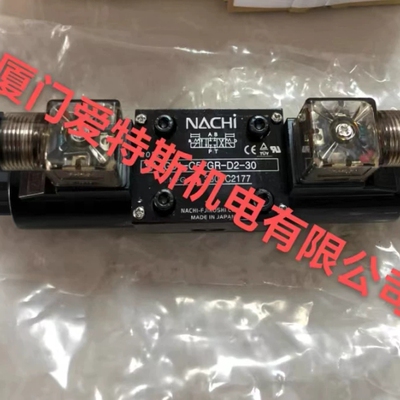NACHI叠加式液控单向阀 OCP-G01-W1-3176A 库存现货询价