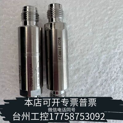 机械Entegris英特格WG2FT1RR2/WG2FT1RR2议价