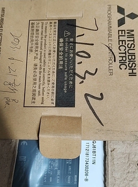 QJ61BT11N，图，，，制(议价)