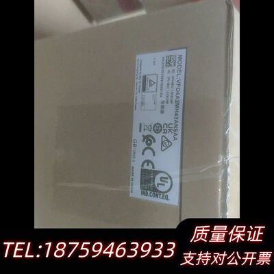 变频器VFD4A2MH43ANSAA，代替VFD01询价