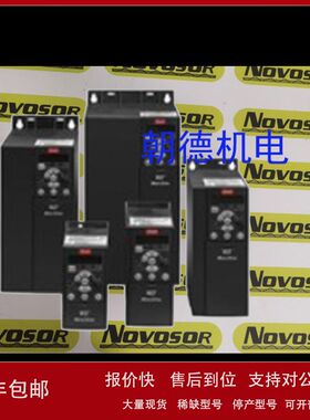丹佛斯Danfoss变频器维修  FC301 系列  FC301P1K5T4E20H2BNX议价