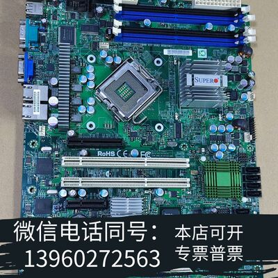 全新超微主板 X7SBE 工控设备主板  需询价