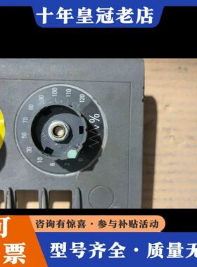 议价6FC5303-0AF23-0AA1的调速器可维修