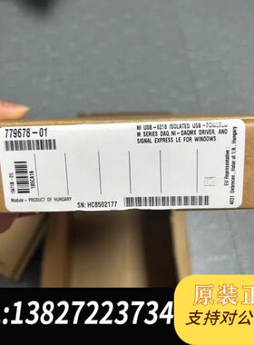 NI-6218全新未拆封现货779678-01