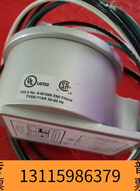 众桦EP2000电源滤波器TVSS-71AK，220-380议价