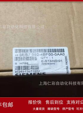 6ES7392-4BF50-0AA0 6ES7392-4BB00/4BC50/4BF00-0AA0 S7-300电缆