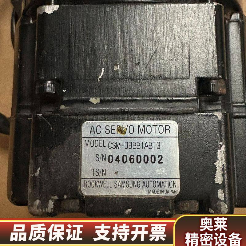 4603N7000E100 多摩川伺服电机.询价