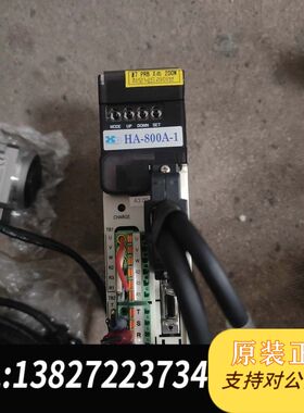 哈默纳科rmonic Dr Systems伺服驱动