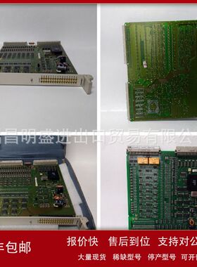 H117AL112F1 SB-700 AD-27 AD-27A模块自动化工控备件现货议价