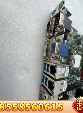 AIMB-581QG2工控机主板 已测