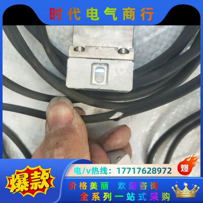 LAMOTION 光栅尺 RU2LDFN03R 0.5um议价