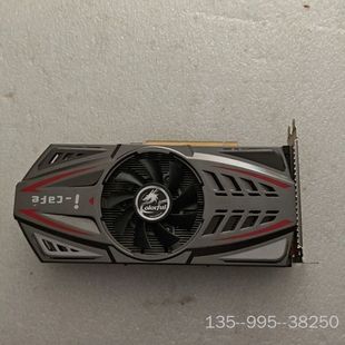 七彩虹网驰gtx650ti显卡 1gd5下来详谈