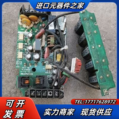 Vinco 2614 P083A20101模块 带板子M议价