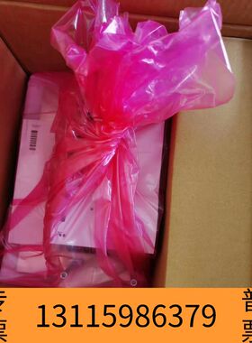 众桦伦茨变频器 Lenze ECSCA064C 新版本，原议价