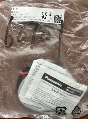 议价EX-23，UEX23，传感器，纯新，