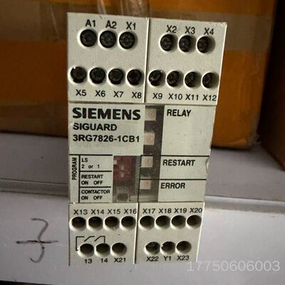 SIGUARD 3RG7826-1CB1 安全继电器