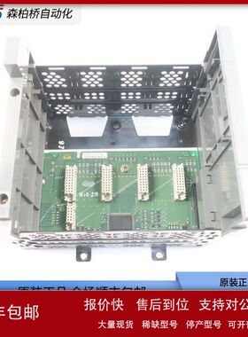 1746-A4/A7/A10/A13全新AB SLC500系列模块机架优惠出售1746-A7议