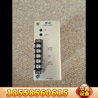 Hinox电源模块，ES5-10EM，件，1