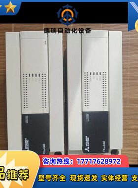 PLC，FX3U-64MR原装正品功能橙色新议价