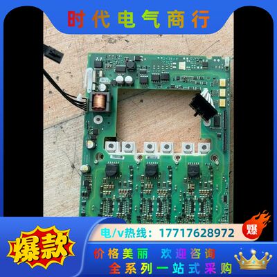 A5E03807694，A5E01283291  A5E41议价