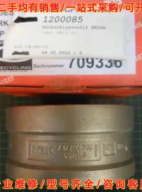 议价Gestra Disco止回阀RK26A；DN65（2 1/可维修