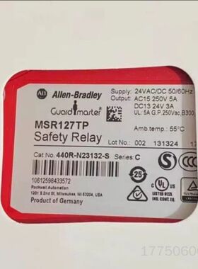 ABMSR127TP 440R-N23132S
