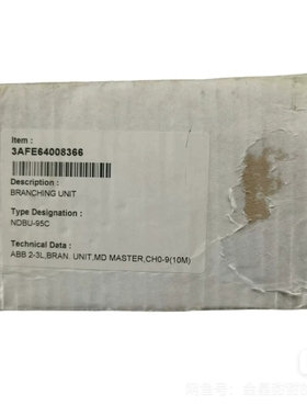 议价NDBU-95C，ndbu-95c，3AFE64008366维修
