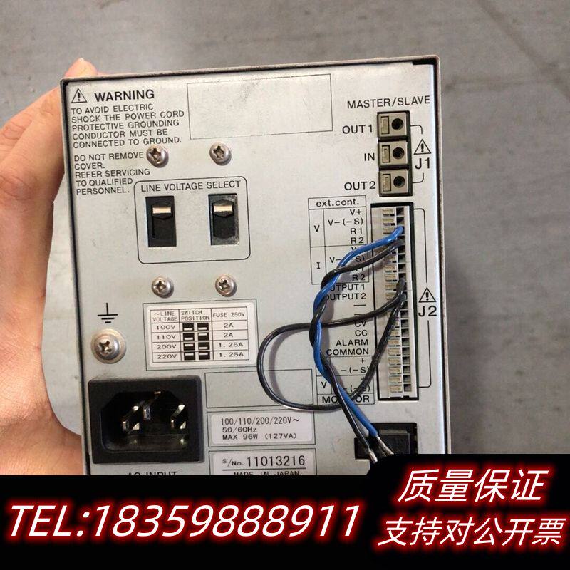 建伍KENWOOD，PA18-2B精密线性直流可调电询价
