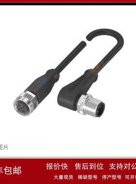 BCC039U BCC039Y 03A0 03A2 03A4 03A8 BCC03A9 03AA 03AR 03AW议