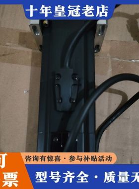 议价Robostar伺服电机，RSMZ-04BH2B2，400w可维修