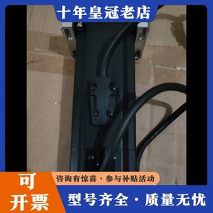 议价Robostar伺服电机,RSMZ-04BH2B2,400w可维修