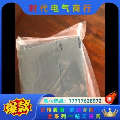 原装正品模块QD75MH2，实物如下图，成色年份很新议价