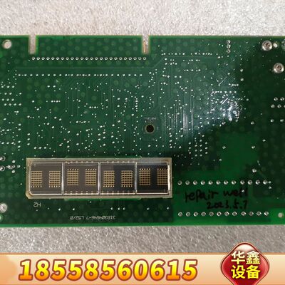 EPC50 OP Board，3183045463显示