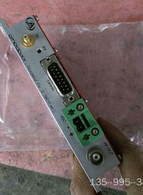 AA  OPTO  -ELECTRONIC  QMODP14详谈