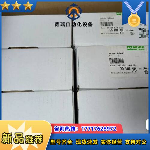 全新BAM014H Balluff 巴鲁夫BTL5-F-28议价
