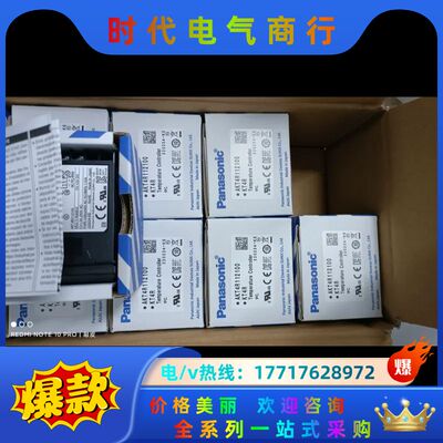 AKT4R112100全新原装22年新货带询价议价