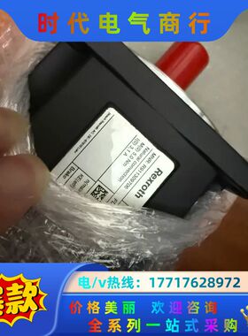 力士乐伺服电机 MSK050C-0300-NN-M1-UG1议价