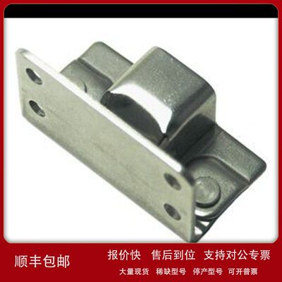 英国PROTEX拨动门锁007-1068SS议价