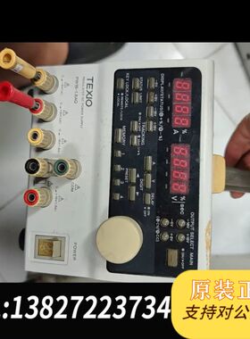 日本进口电源TEXIO PW18-1.8AQ，二手拆机，成色