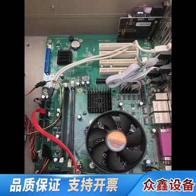 工控机IPC-810E Q9400CPU 2G三代内存
