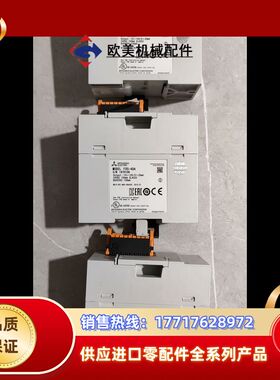 FX5-4DA，成色充新功能，12台，现货直发，议价