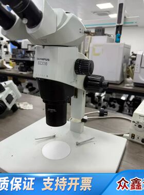 奥林巴斯SZX16三目体视显微镜
