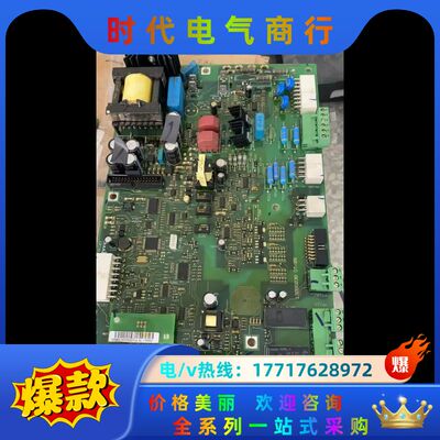 176F8643 130B6038丹佛斯变频器FC302议价