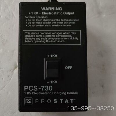 原装正品PROSTAT PCS-730静电测量格详谈