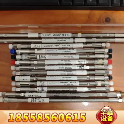 月旭 19201-31043 Ultimate XB-C18
