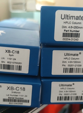 议价月旭货号00201-21039液相色谱柱全新未开封XB—C1维修