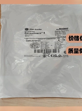 议价440N-Z21SS2A/B/H/J/HN/HN9 440N议价