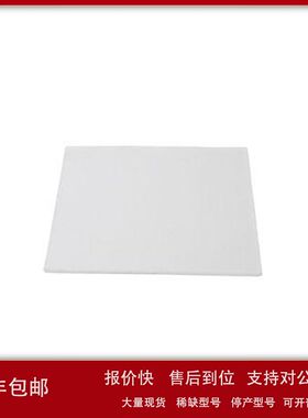 伯乐bio-rad1703956超厚转印滤纸15*20cm25张/包议价